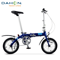 大行自行车DAHON BYA412折叠自行车迷你超轻成人学生男女式便携小轮单车