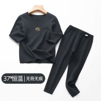 儿童德荣发热秋裤德绒自保暖套装秋冬男童内衣加绒打底弹力女童 德绒保暖套装(黑色) 110码 适合身高100-110cm
