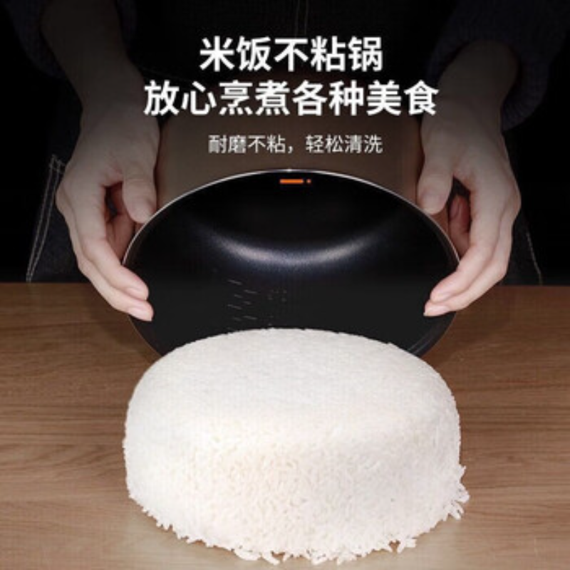 苏宁 九阳 电饭煲 F30FZ-F4170 金色3L高清大图
