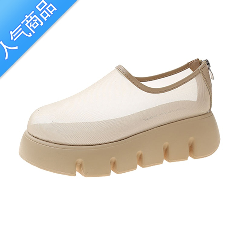 SUNTEK网纱透气单鞋女2023年夏季新款钢琴底增高防滑松糕鞋一脚蹬凉鞋女