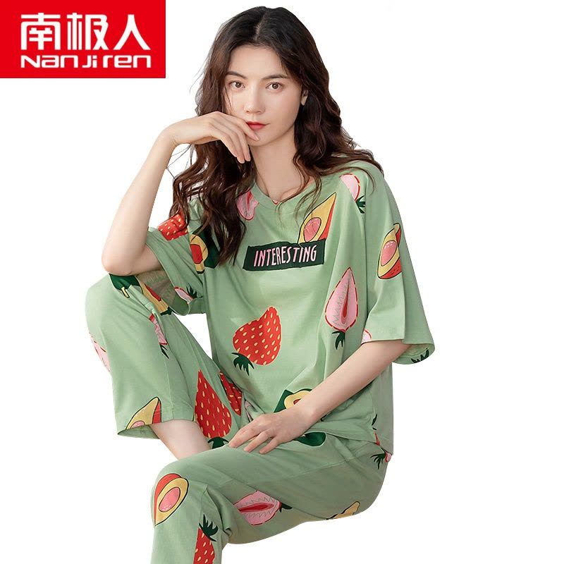 南极人睡衣女夏季薄款纯棉两件套短袖长裤少女可爱草莓家居服套装图片