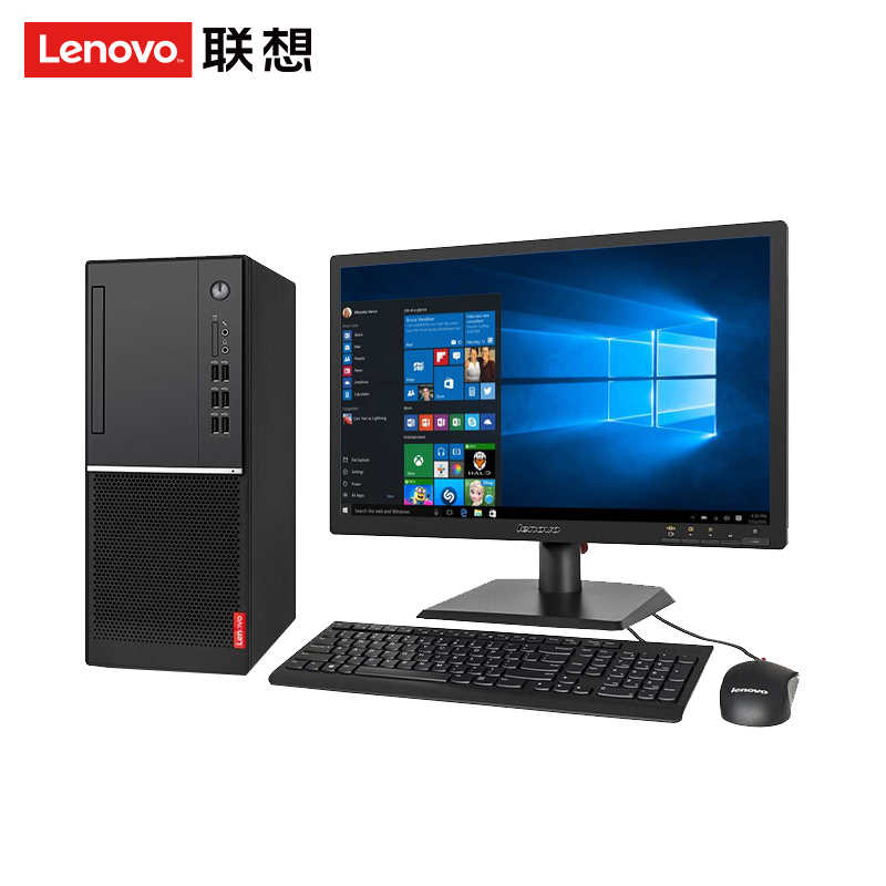 联想M6201D I3-8100/4G/1T/集/无驱/W10 23寸液晶显示器