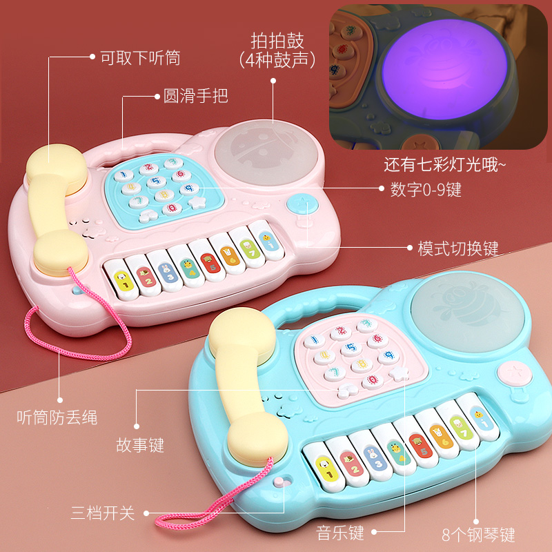 儿童思维训练玩具逻辑专注力游戏桌面类智力动脑亲子互动宝宝 充电版(拍拍鼓六面体)高清大图