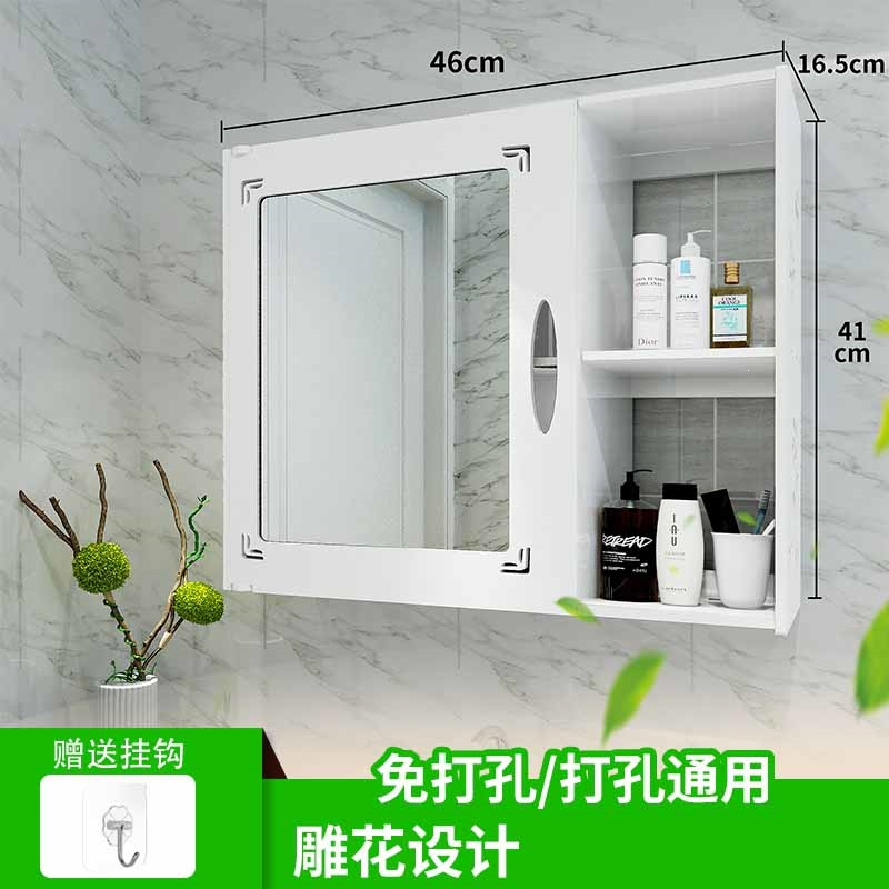 古达免打孔浴室镜柜卫生间吊壁柜洗漱台墙上置物架厕所挂墙式带镜子箱