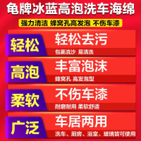 洗车海绵汽车专用高泡沫棉擦车大块海棉耐用神器刷车工具车用