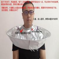 剪头发神器布成人理发围布不沾发儿童围兜斗篷家用大人剃头围裙衣 灰色 直径约60cm 送2个木夹子
