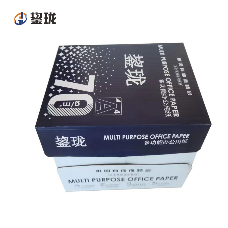 鋆珑 打印纸70g 6包 箱高清大图