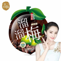 溜溜咖啡梅60g