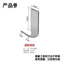 熙颖妮挂钩DGM-6G个