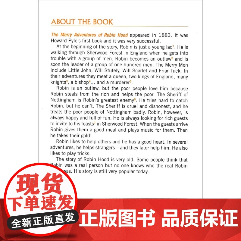 黑布林英语阅读初二年级15罗宾汉Robin hood初二年级第15册罗宾汉八年级初中生课外英语分级阅读绘本中学生书籍上海高清大图