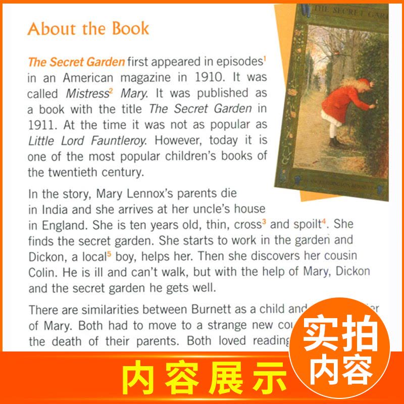 [正版]黑布林英语阅读 秘密花园 八年级/初二年级第9辑 全彩内页 中学生英语学习课外阅读书籍 英语学习辅导书 上海外图片