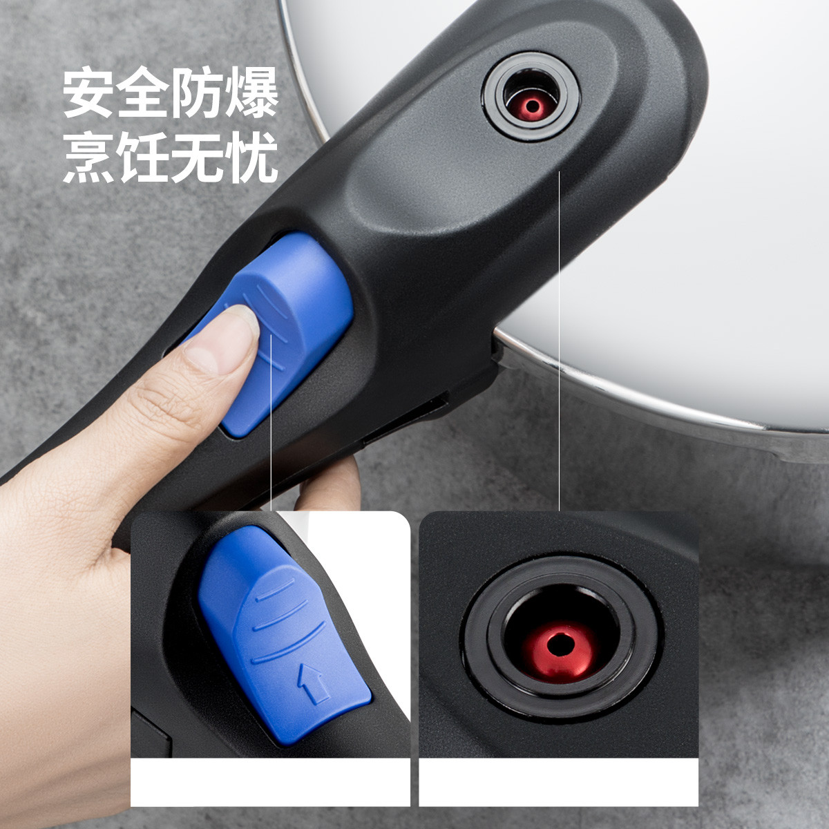 炊大皇(COOKER KING)单柄压力锅22cm高清大图