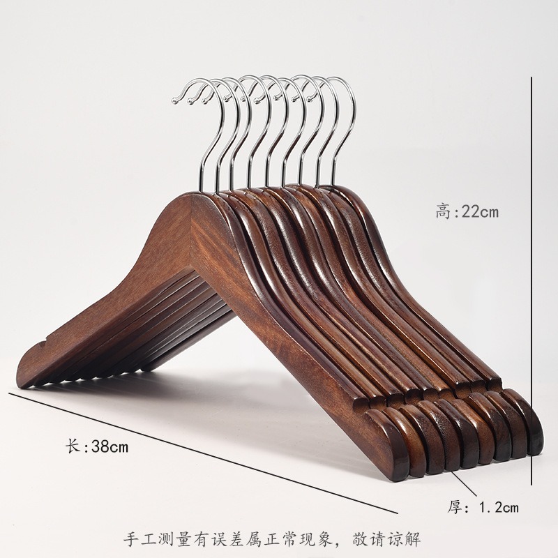 华普思艺酒店木质衣架加粗款家用无痕防滑木头裤架衣服撑子复古实木晾衣架女款-仿古色人字架38cm10个装
