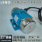 小型振动马达微型振动电机震动器下料仓振动筛振动地震模拟振动器