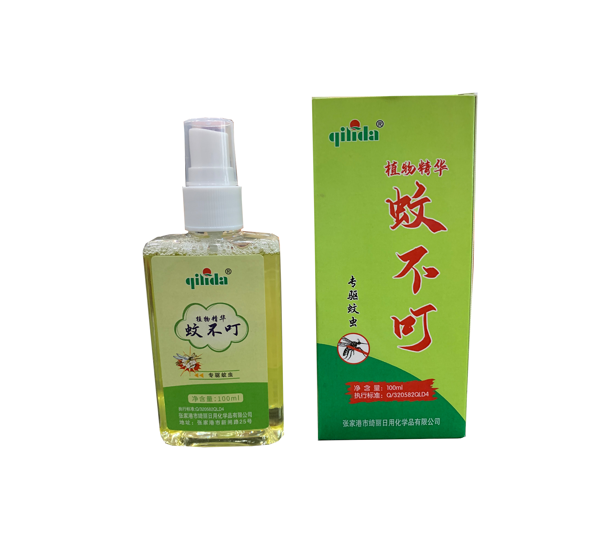 绮丽达 qilida 蚊不叮 100ml/瓶高清大图