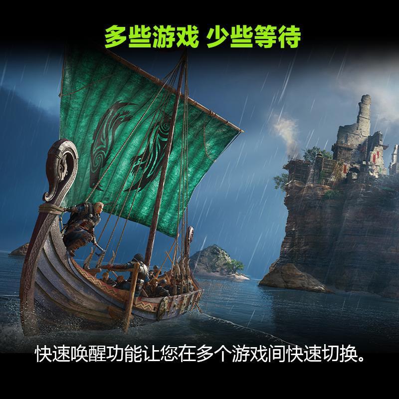 微软(Microsoft) XBOX Series X 4K次世代游戏机+[FC24 数字版] 国行正品