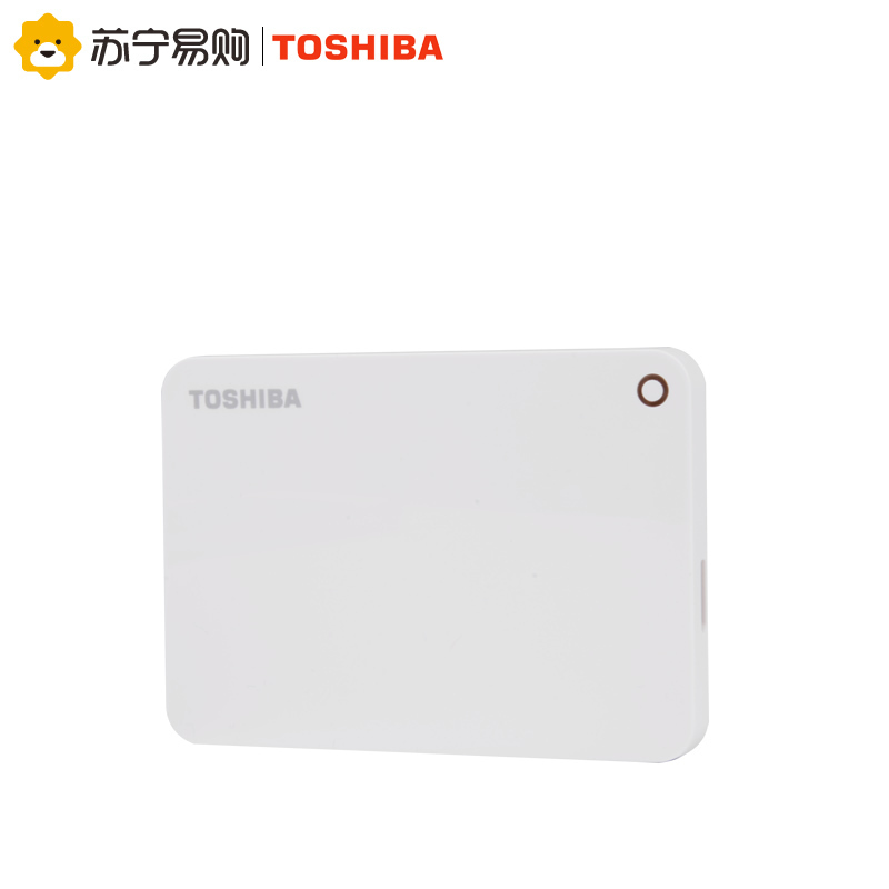 东芝(TOSHIBA) 4TB USB3.0 移动硬盘 V9系列 2.5英寸 兼容Mac 轻薄便携 密码保护清新白