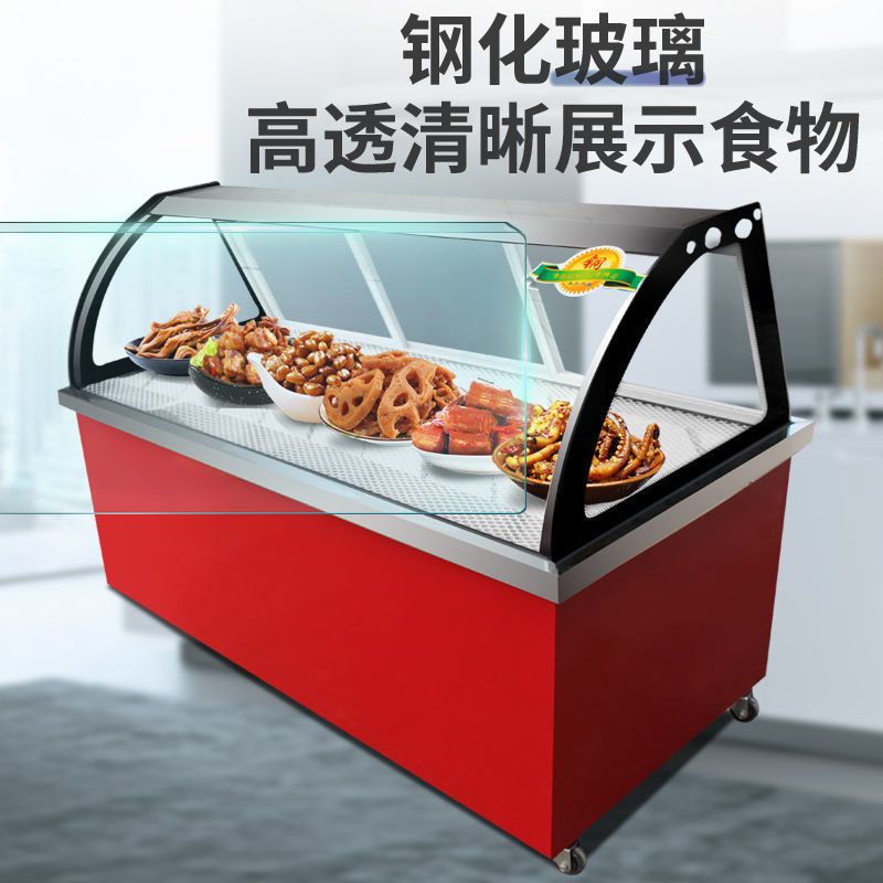 冷藏柜保鲜展示柜冰箱商用冰柜凉菜卤菜肉熟食鸭脖卧式小型点菜柜|上保鲜下储物 1.5*80*1.2