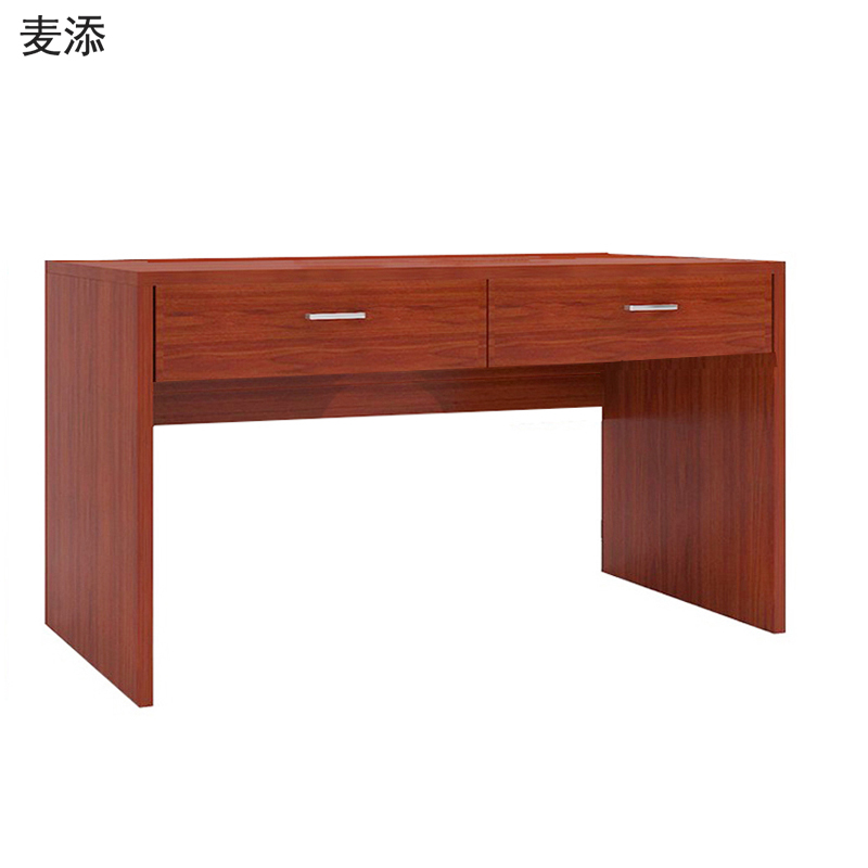 麦添 办公桌书桌 SZ126 张