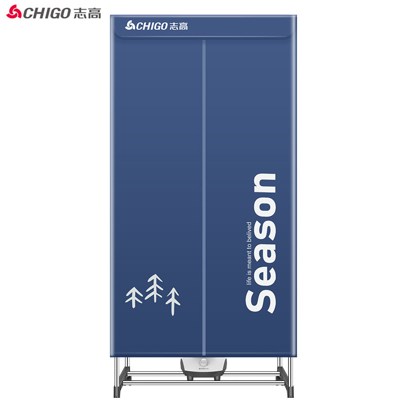 志高(CHIGO)干衣机家用烘衣机加大容量560L去湿衣柜式烘干机速干衣物护理机中小型立式风干机ZG15A-JB22