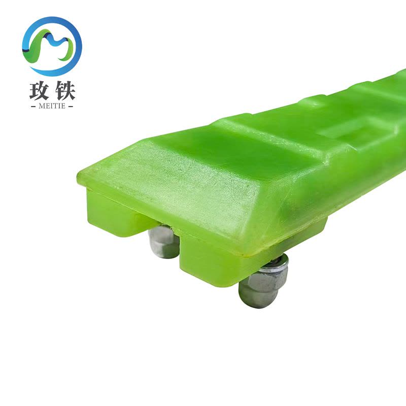 玫铁 高端橡胶履带板 400mm/螺栓式 个图片