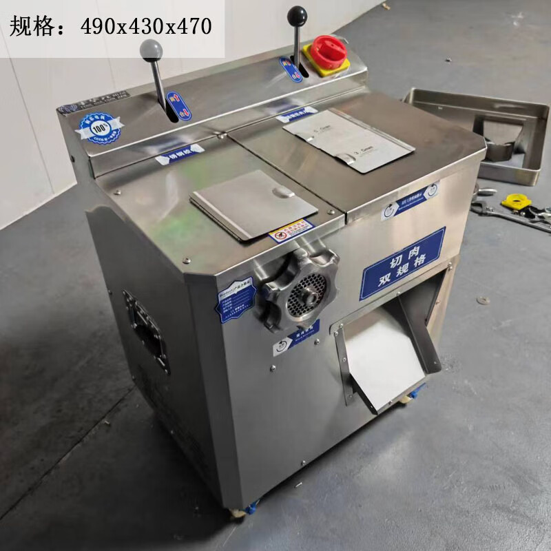 SPSR绞肉机搅肉机碎肉机 台式食堂绞馅机大型机不锈钢电动高清大图