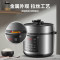 苏泊尔(SUPOR)SY-80YC17大容量电压力锅大号家用8升蒸煮多用锅双层蒸屉大面板24小时预约一键排压