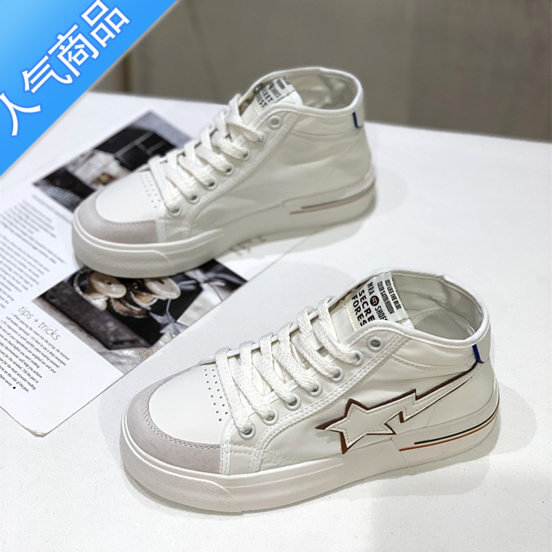 SUNTEK平底透气帆布高帮小白鞋女2023新款夏季薄款百搭厚底休闲运动板鞋 巧克力 39