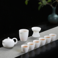 苏氏陶瓷中国白 白玉瓷功夫茶具茶壶茶杯套装象牙白一壶八杯套装