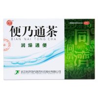 同济 便乃通茶 2.8g*6袋/盒 胃肠用药 散剂 老年津亏肠燥所致的便秘