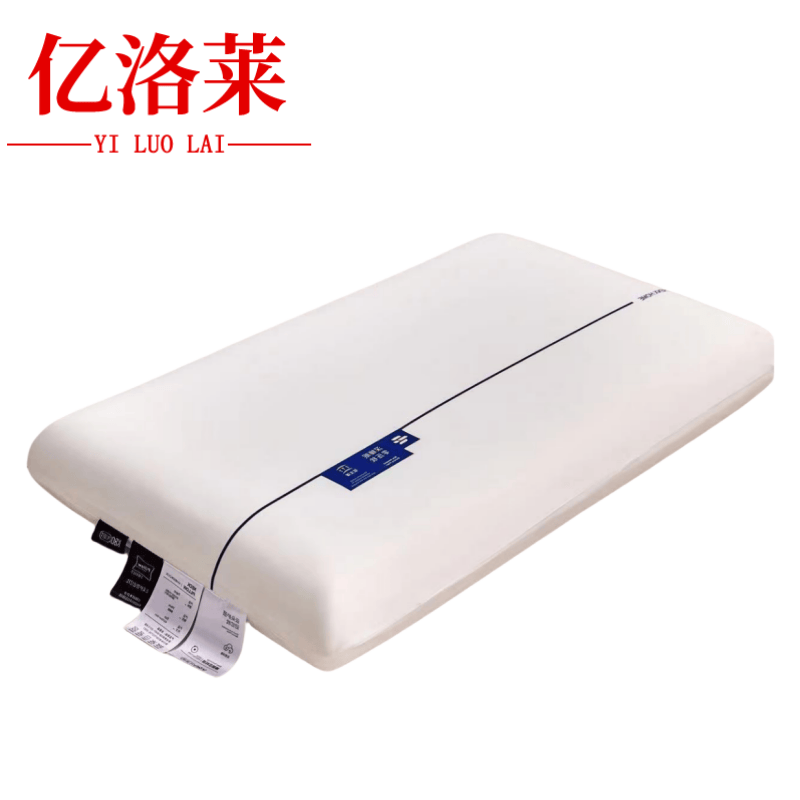 亿洛莱 家用枕头 70*40*12cm 个高清大图