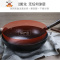 敬平章丘铁锅手工锻打不粘锅无涂层平底锅炒锅电磁炉通用老铁锅 34cm平底锅(带耳)+赠品
