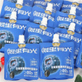生和堂叶黄素蓝莓汁120ml【5袋】便携袋装饮品饮料正品蓝莓汁杨超越同款