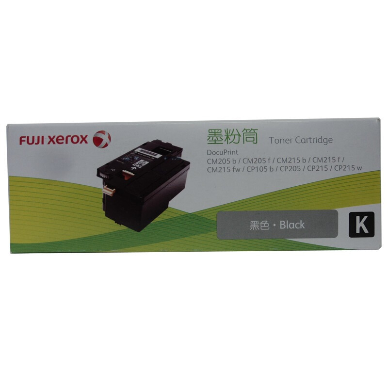 富士施乐 cm215fw 原装墨盒