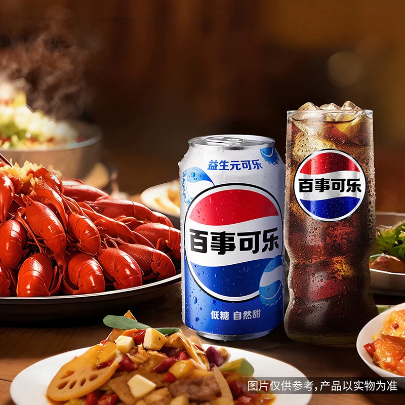 百事(pepsi) 百事可乐益生元可乐330ml*24罐箱装高清大图