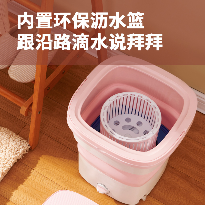 苏宁宜品折叠式洗衣机差旅便携式3kg母婴内衣蓝光杀菌带脱水学生宿舍洗衣神器XPB30-3008