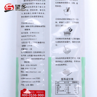望乡荞麦面600g*4袋圆条杂粮挂面粗粮汤面乔麦凉面