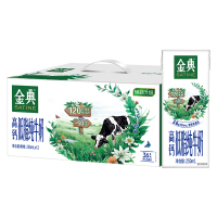 伊利10月金典高钙低脂纯牛奶250ml*12盒/箱 脂肪含量减半高钙蛋白 礼盒装TM用