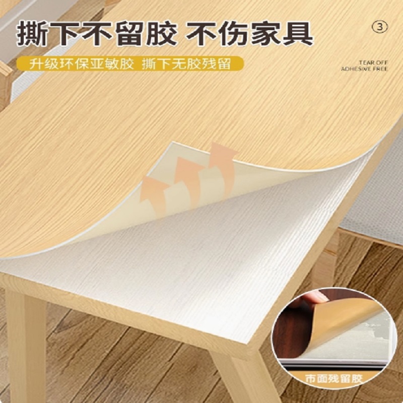 牛津布料防尘布高清大图