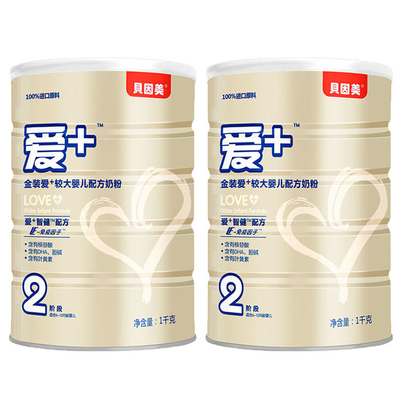 贝因美金装爱+2段1000克（6-12个月）较大婴儿配方奶粉 比900g划算*2罐