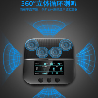 NOCCLILI驱鼠神器捕鼠灭鼠老鼠驱鼠器超声波大功率家用驱赶抓防电子猫