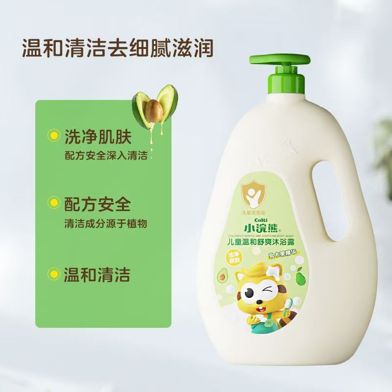 小浣熊(Coati)沐浴露1.1L新高清大图