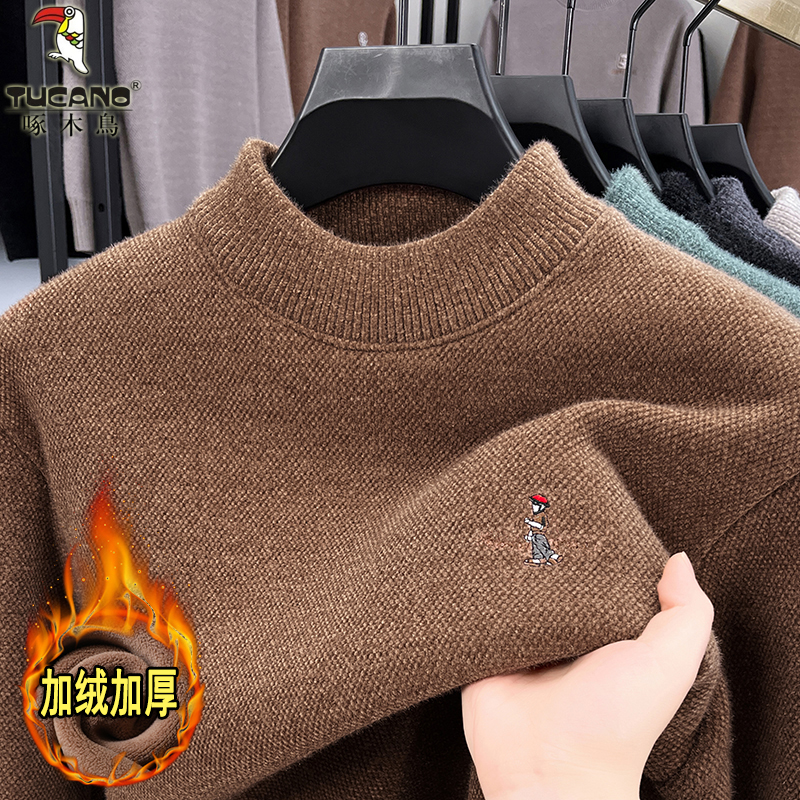 啄木鸟半高领加绒加厚男士毛衣2025冬季一体绒保暖羊毛针织打底体 165/48适合90-120斤 咖啡色52066加绒加厚