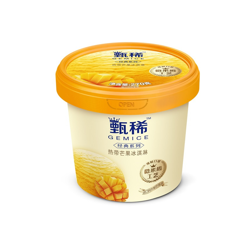 甄稀热带芒果冰淇淋270g