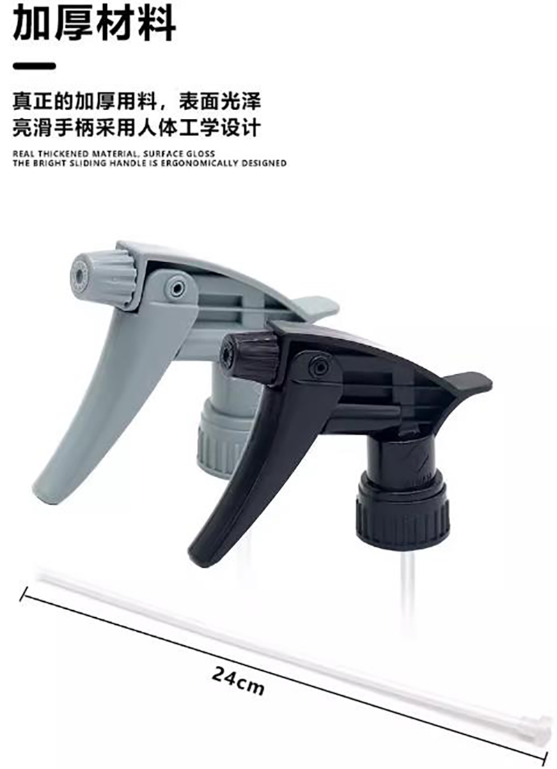 佳耐杰 喷瓶喷头喷壶嘴可喷雾 升级款加厚/个高清大图