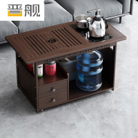 晋舰 移动茶台家用阳台竹木小茶桌烧水壶一体简约现代功夫茶几 80长全自动电器