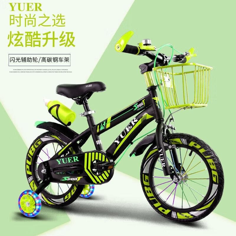 男女童减震脚踏车5 8 10岁带辅轮学生自行车12 14 16 18寸高清大图