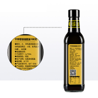 千禾御藏本酿180天500mL特级生抽酿造酱油凉拌炒菜调味品瓶装新老包装随机发货