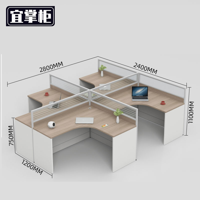 宜掌柜屏 风办公桌高清大图
