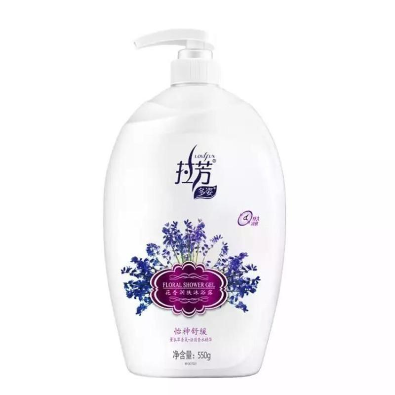 拉芳薰衣草香氛沐浴露男女士通用持久留香补水滋润保湿香水家庭装 怡神舒缓沐浴露550g(薰衣草香)